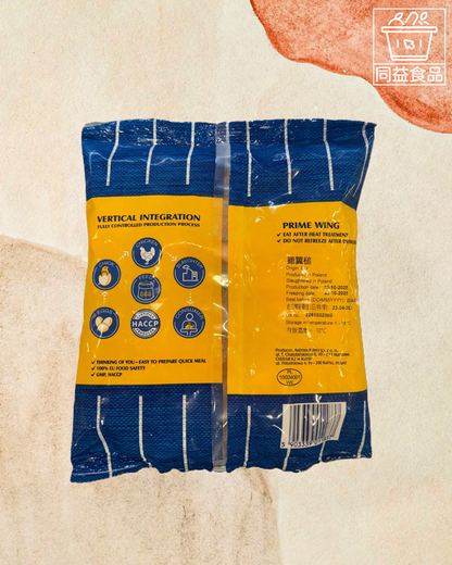 European hormone-free chicken wings