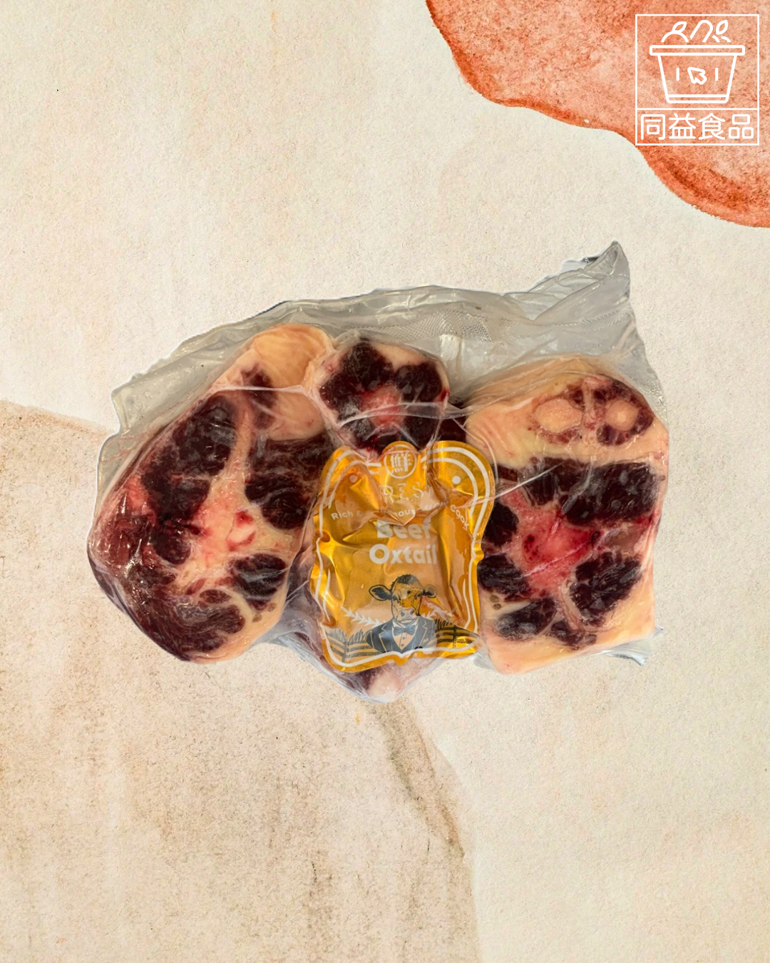 Cut oxtail into pieces