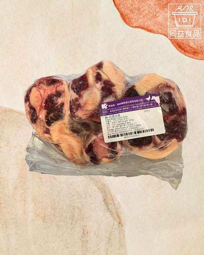 Cut oxtail into pieces