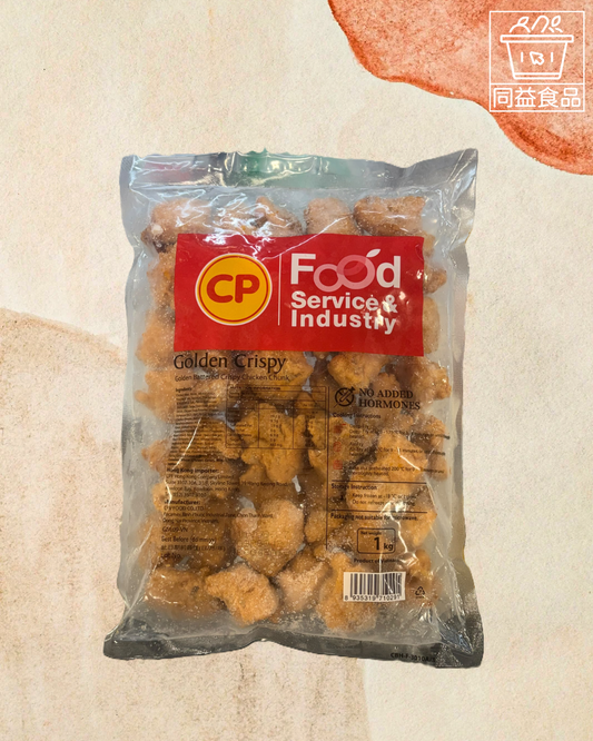 CP Honey Chicken Wings (1K)