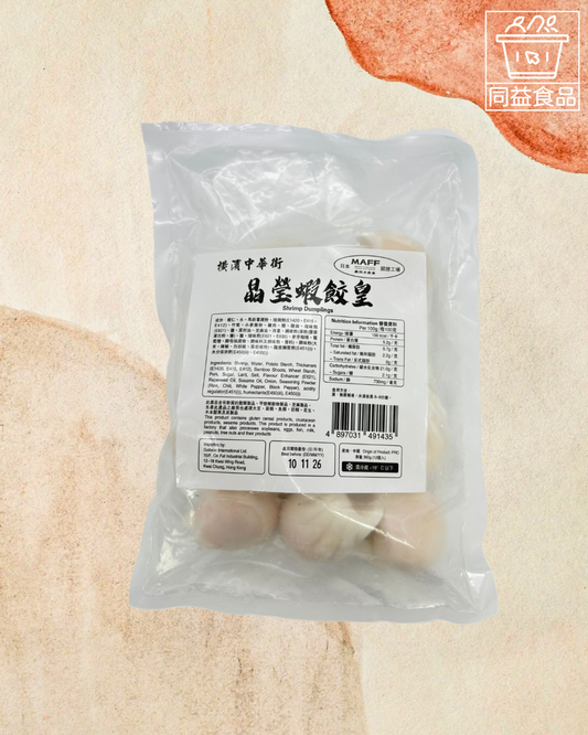 橫濱中華街蝦餃皇