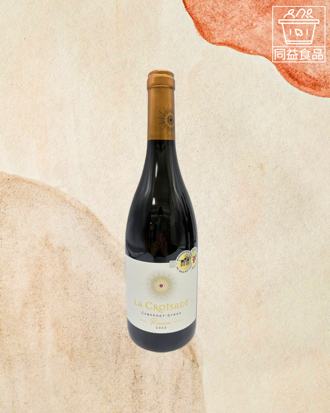 La Croisade Reserve Cabernet Syrah 2023 (R)