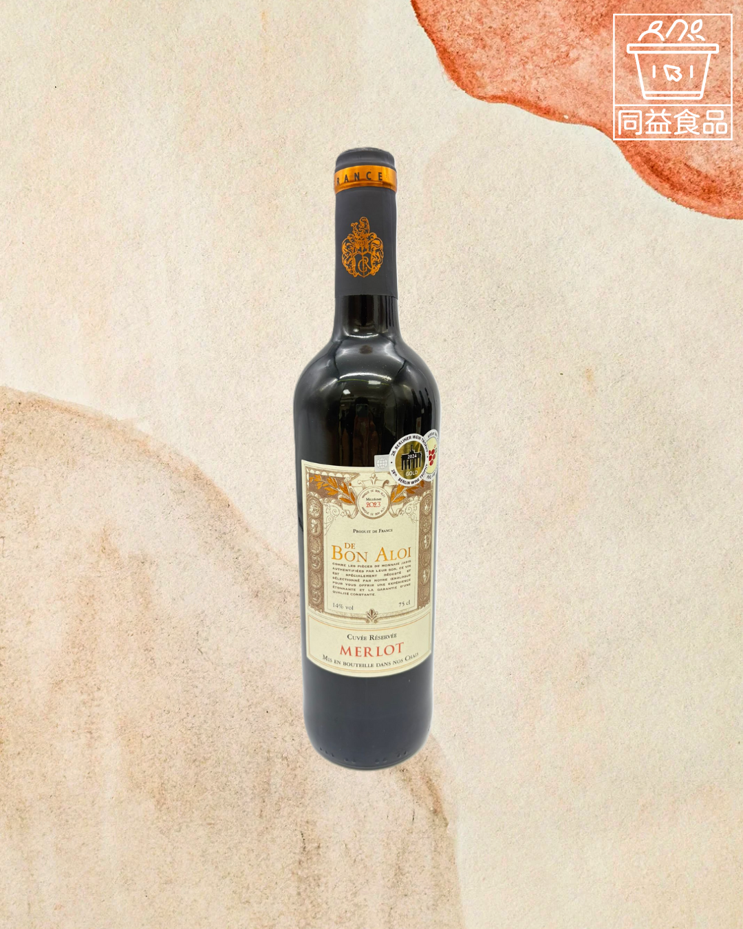 De Bon Aloi Merlot 2023 (R)