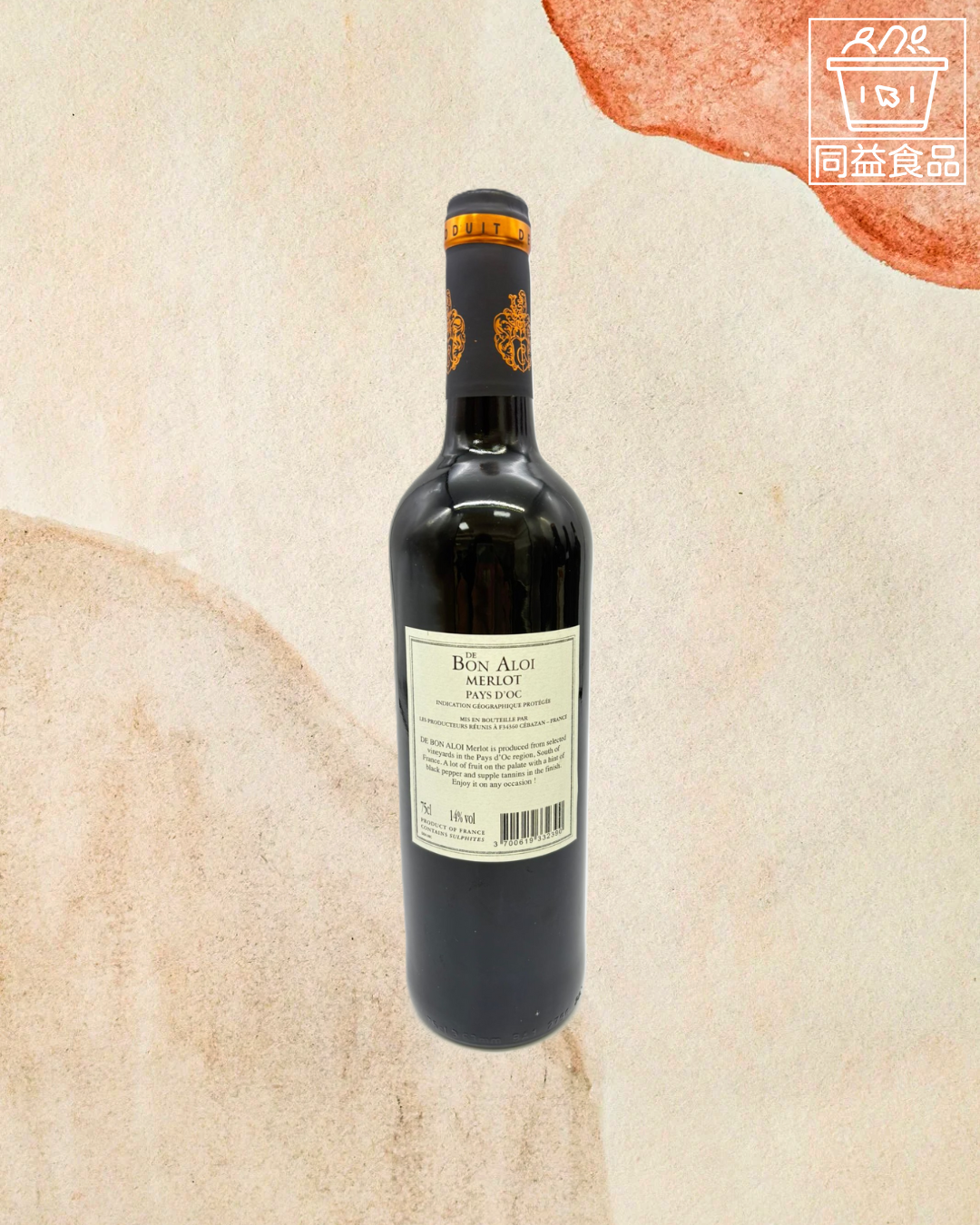 De Bon Aloi Merlot 2023 (R)