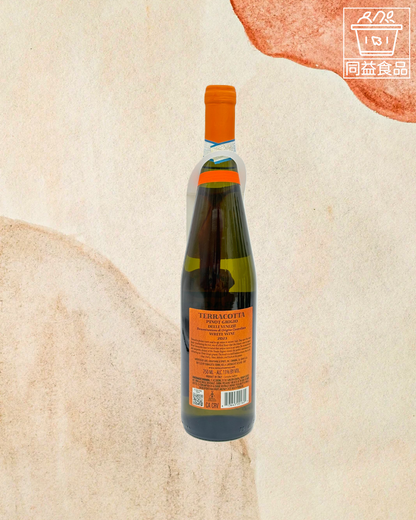 Terracotta Pinot Grigio 2023 (W)