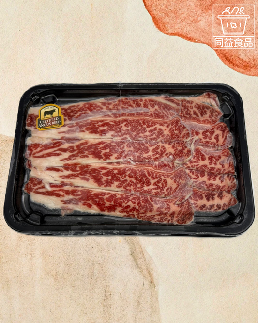 American Angus Beef Short Ribs Hot Pot Slices