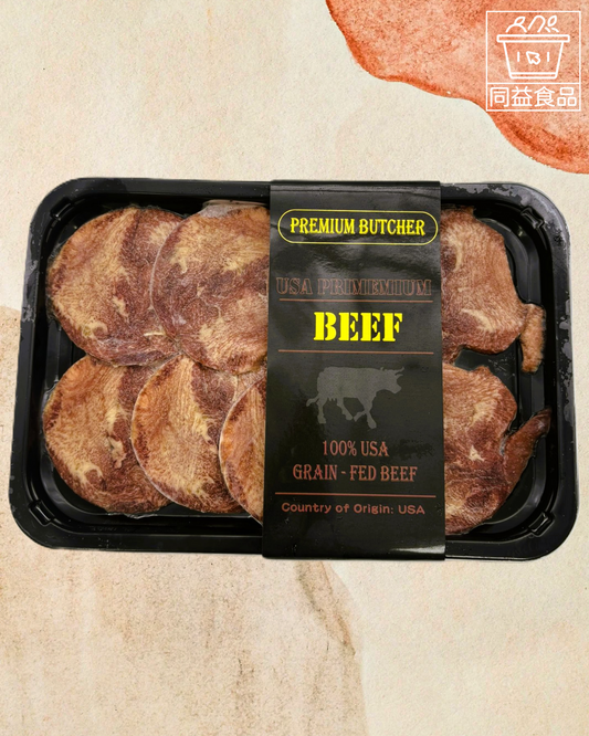 American Beef Tongue Chips
