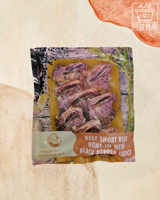 Black pepper beef ribs