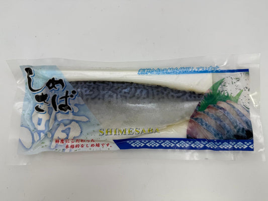 醋鯖魚