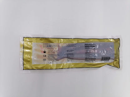蒲燒鰻魚70頭