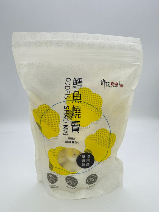 許記鱈魚燒賣