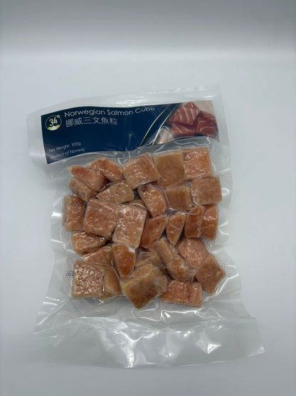 挪威三文魚粒