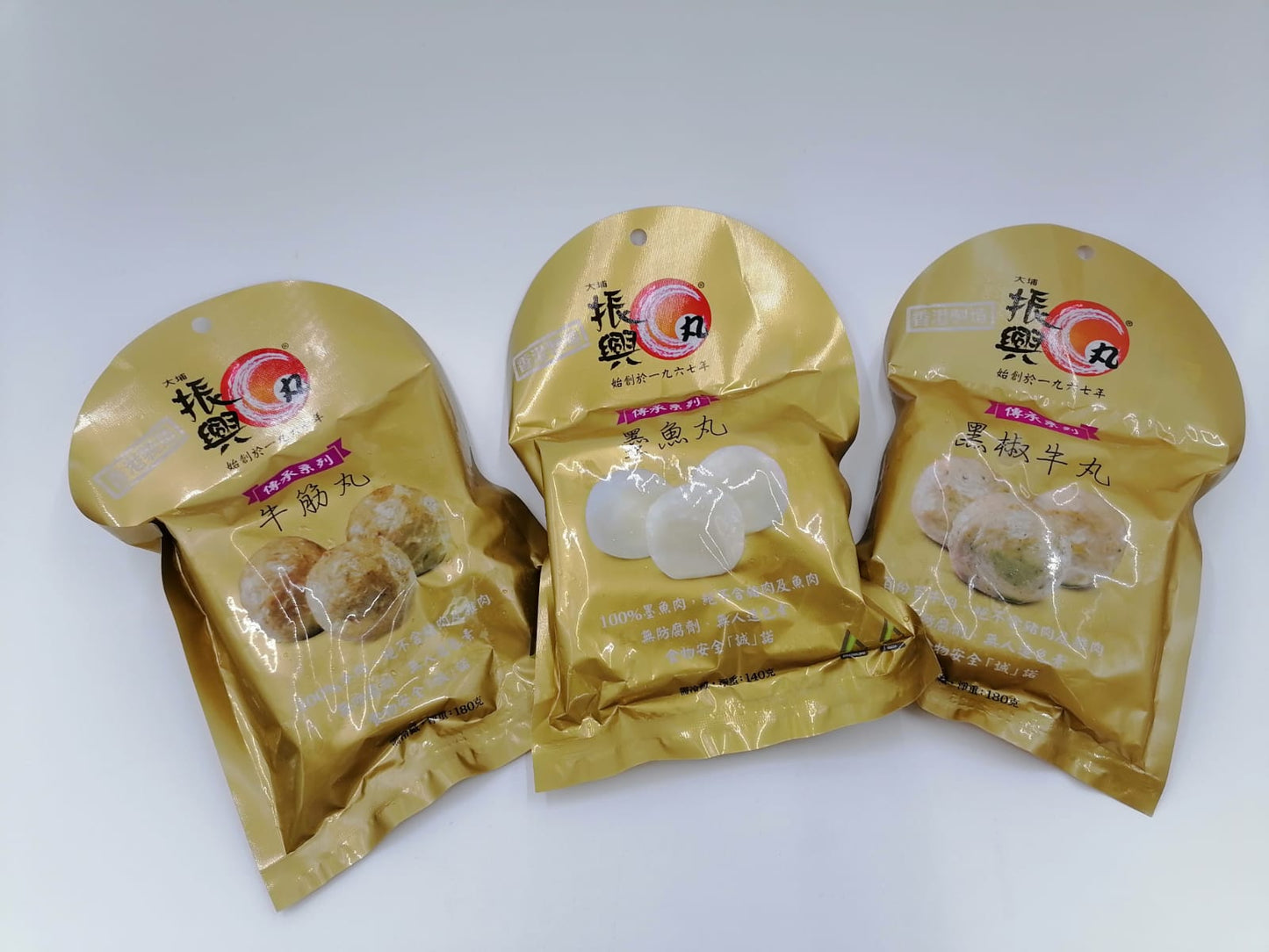 大埔振興黑椒牛丸