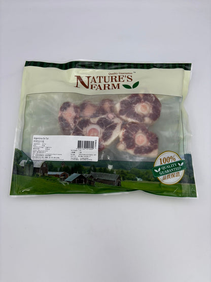 Argentinian chopped oxtail