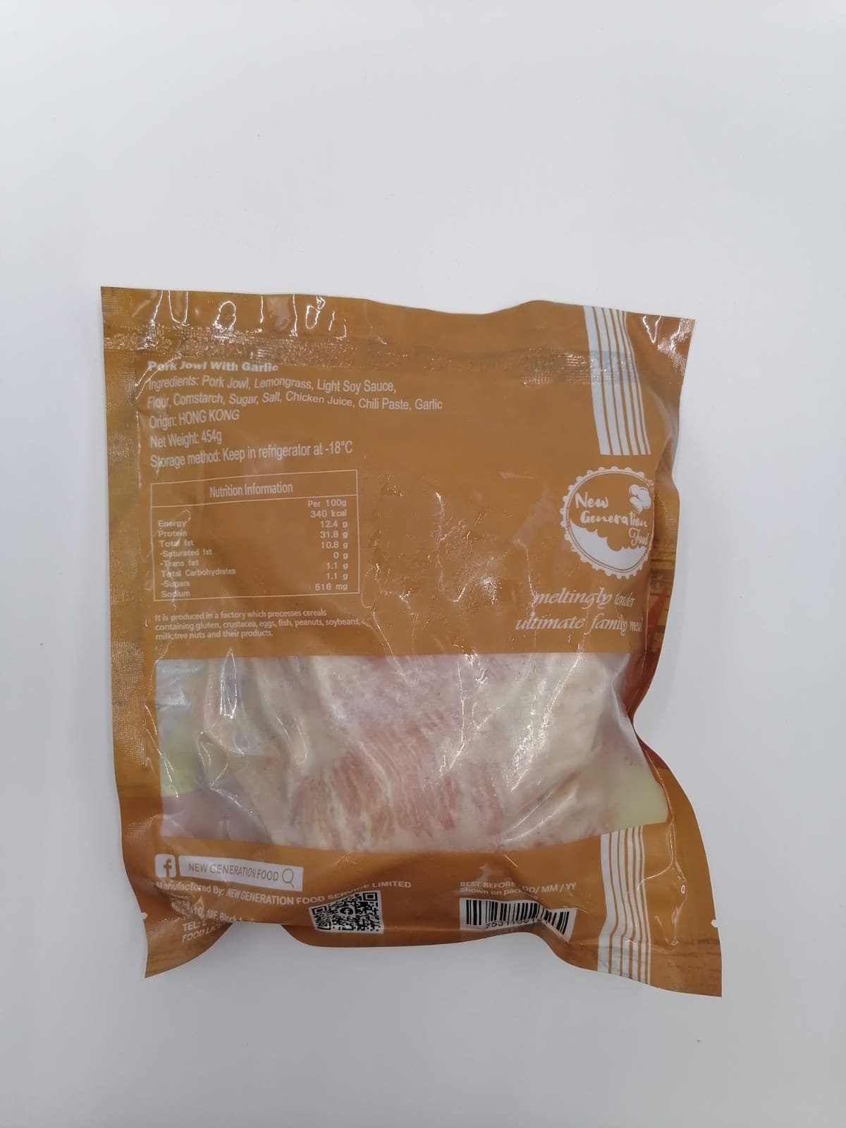 蒜香豬頸肉
