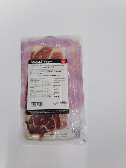 西班牙Batalle杜洛克風乾火腿片