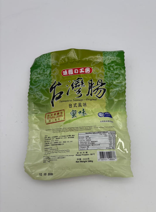 Honey Taiwanese Sausage