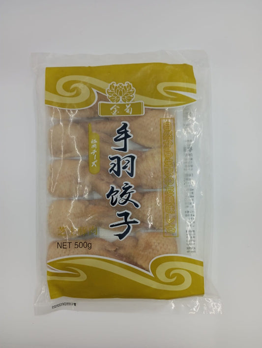 芝士豚肉雞翼餃子