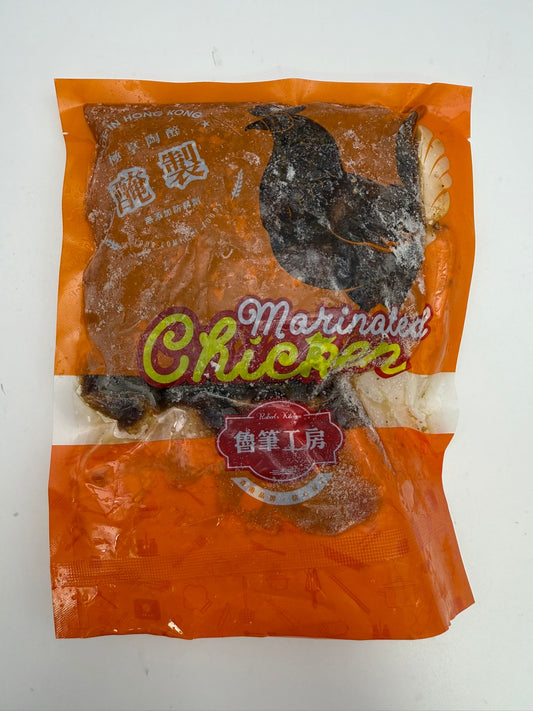黑椒雞腎