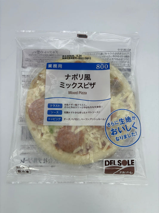 日本Delsole7色什錦披薩