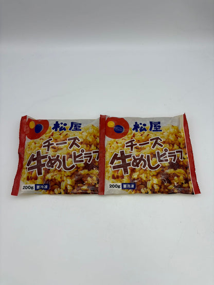 日本松屋芝士牛肉炒飯
