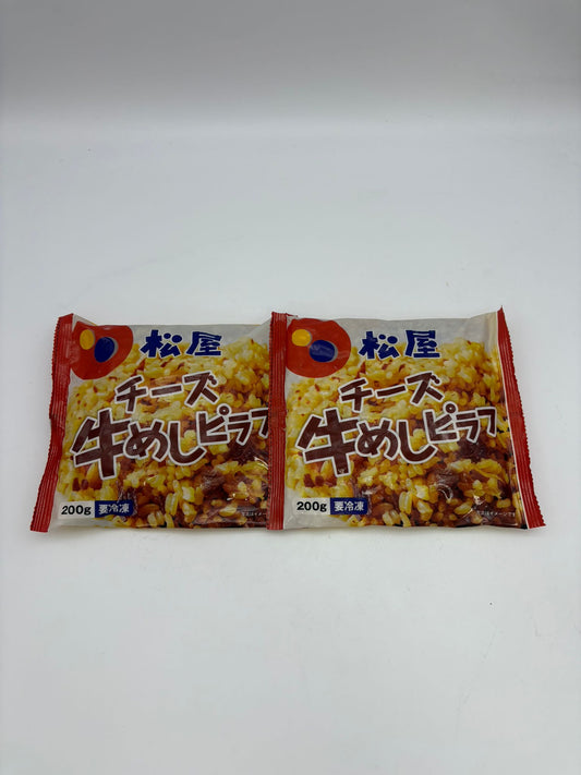 日本松屋芝士牛肉炒飯