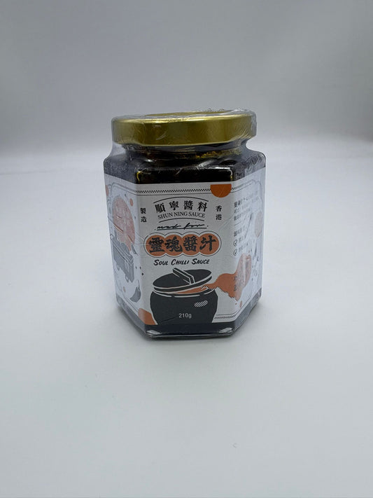 標記靈魂醬汁