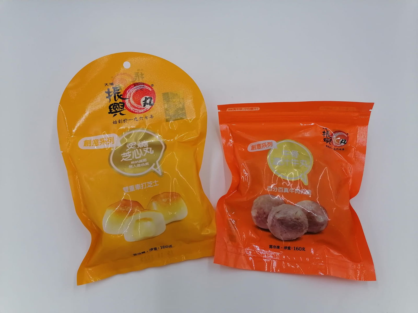 大埔振興牛骨濃汁牛丸