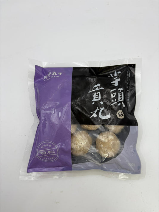 台灣阿中丸子芋頭貢丸