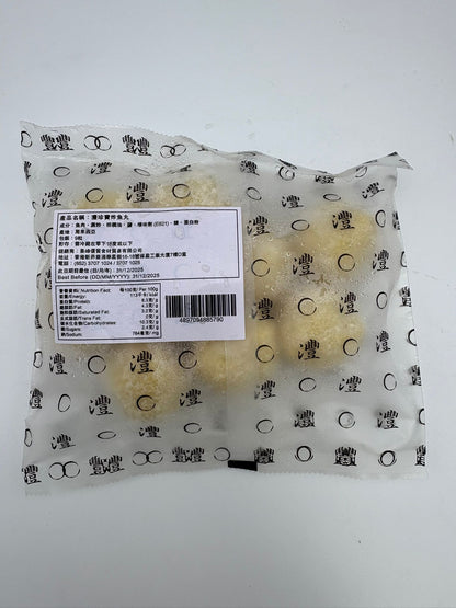 Malaysian fried fish balls